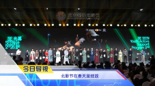 五十路av